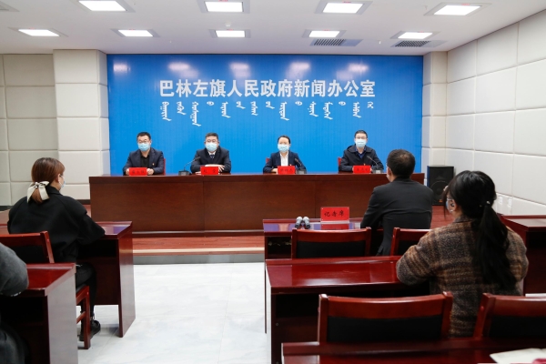 赤峰林東火化場電話號碼是多少-第1張圖片