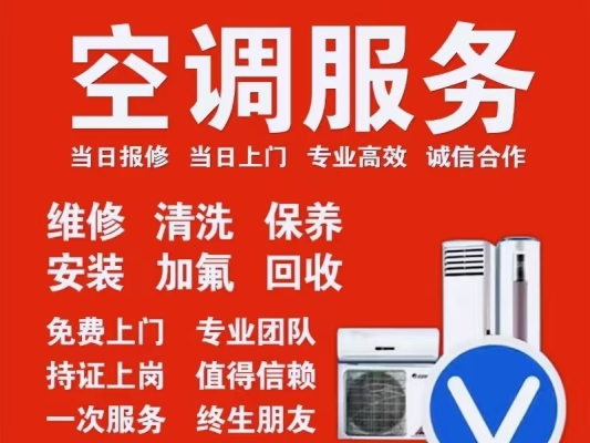 赤峰輕卡配件電話多少號碼-第1張圖片