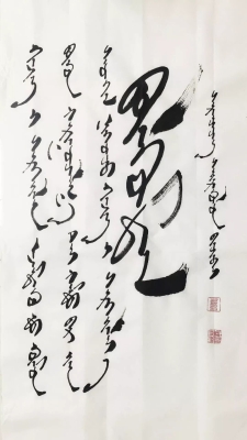 赤峰文海文具店地址電話號(hào)碼-第1張圖片