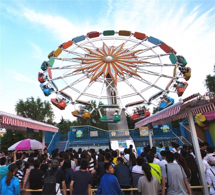 赤峰市歡樂世界電話號(hào)碼查詢-第1張圖片