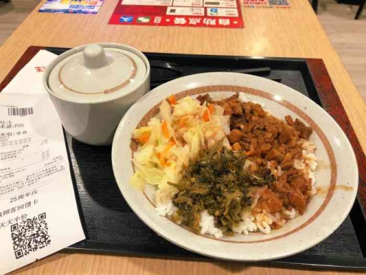 赤峰團(tuán)購送餐平臺(tái)電話號(hào)碼-第1張圖片