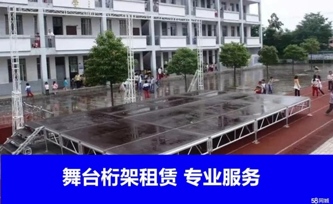 赤峰市賣音箱的地方電話號碼-第1張圖片