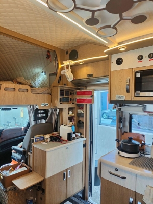 赤峰中盟房車改裝廠電話號(hào)碼-第1張圖片