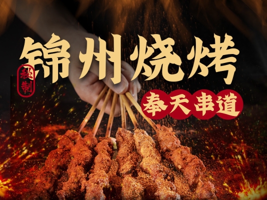 赤峰市華聯(lián)商廈電話號(hào)碼查詢(xún)-第1張圖片