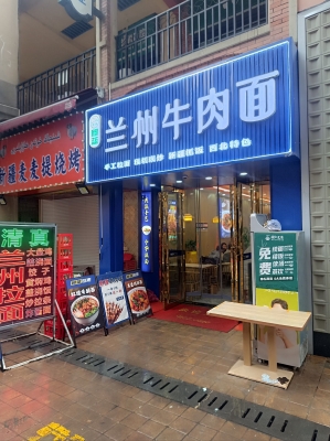 赤峰萬達(dá)冒險屋地址電話號碼-第1張圖片