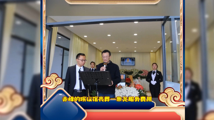 赤峰殯儀館最新招聘電話號碼-第1張圖片