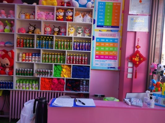 赤峰市蹦床館電話(huà)多少號(hào)-第1張圖片