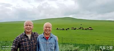 開魯?shù)匠喾宓目蛙囯娫?第1張圖片