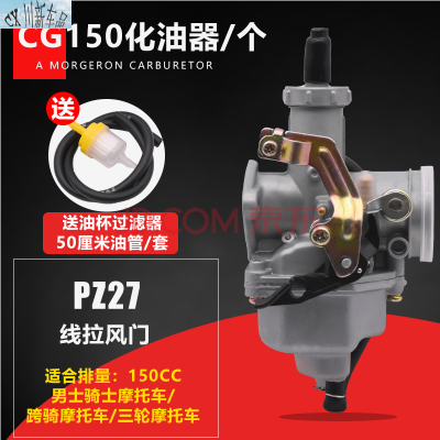 赤峰力帆摩托車(chē)售后電話(huà)號(hào)碼-第1張圖片