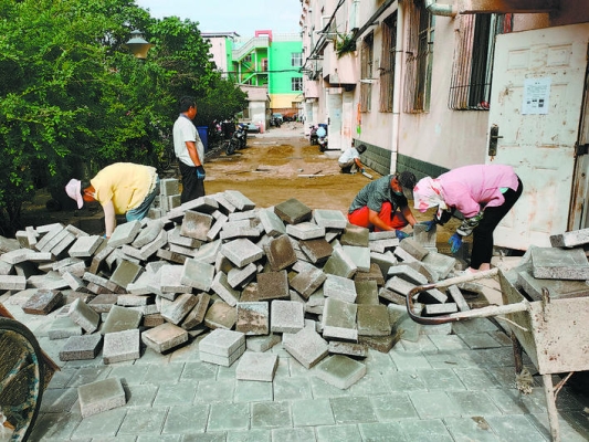 赤峰紅山區(qū)平莊車站電話號碼-第1張圖片
