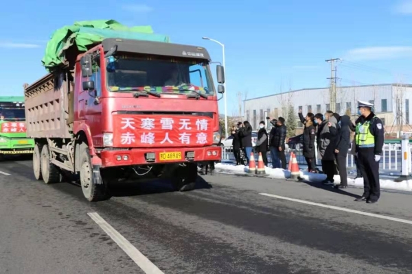 赤峰各區(qū)域暖心援助電話是多少-第1張圖片