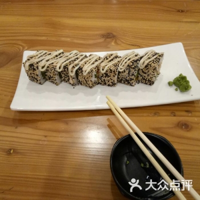 藤崎日料赤峰店地址電話號碼-第1張圖片