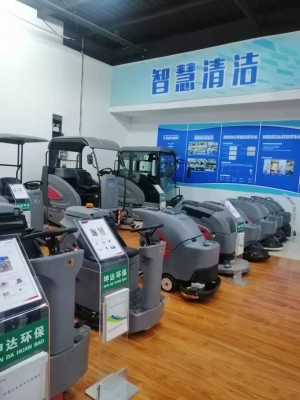 赤峰電瓶掃地機(jī)廠(chǎng)家電話(huà)號(hào)碼-第1張圖片