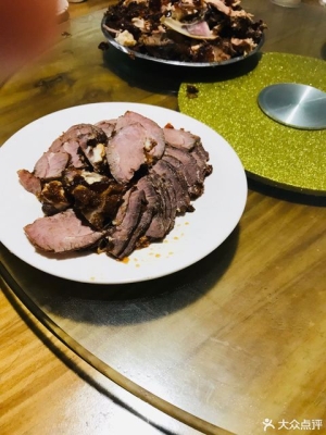 赤峰平莊干醬廠(chǎng)電話(huà)地址查詢(xún)-第1張圖片