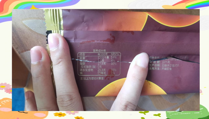 赤峰雪糕大冰桶批發(fā)電話地址-第1張圖片