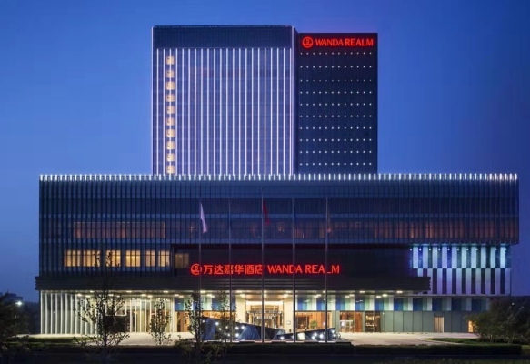 嘉華萬達(dá)酒店赤峰店電話號碼-第1張圖片