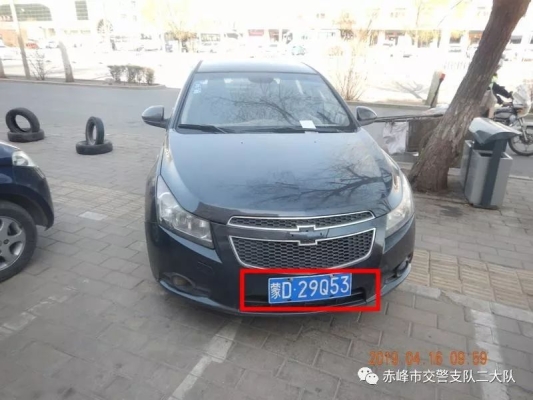 赤峰永業(yè)廣場(chǎng)負(fù)責(zé)人電話號(hào)碼-第1張圖片