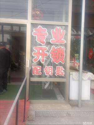 赤峰市學(xué)美發(fā)學(xué)校電話是多少-第1張圖片