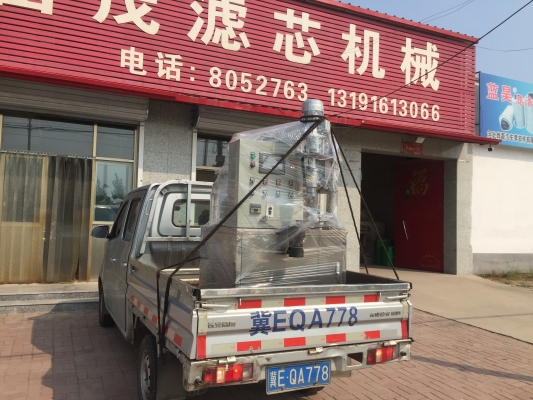 威縣汽車站發(fā)車時(shí)刻表-第1張圖片