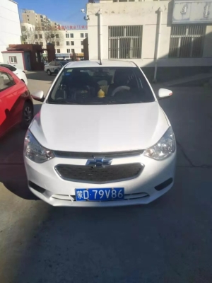 赤峰疫情交通管制最新消息-第1張圖片