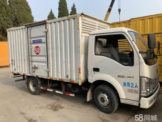 赤峰出租發(fā)電車廠家電話號碼-第1張圖片