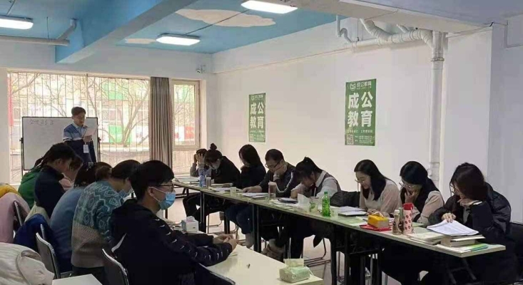 赤峰行知教育培訓有限公司-第1張圖片