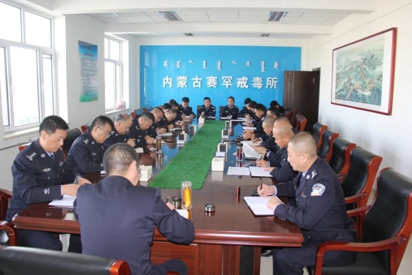 赤峰戒毒所的聯(lián)系電話是多少?-第1張圖片