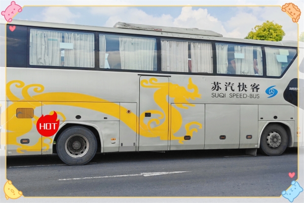 太原到赤峰的大巴車電話號碼-第1張圖片