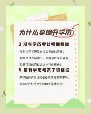 赤峰高考查分電話號(hào)碼是多少-第1張圖片