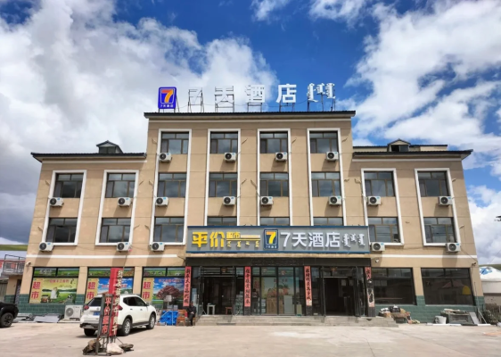 赤峰千嬌百惠前臺電話號碼-第1張圖片