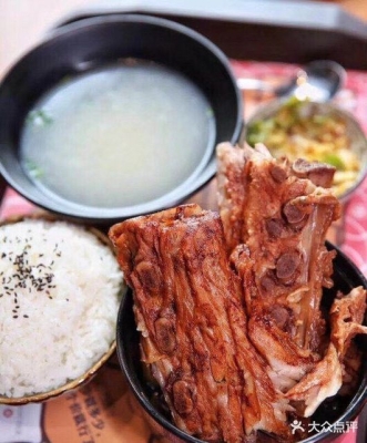 赤峰億龍骨頭館電話(huà)號(hào)碼查詢(xún)-第1張圖片