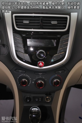 赤峰清洗內(nèi)飾汽車電話是多少號-第1張圖片