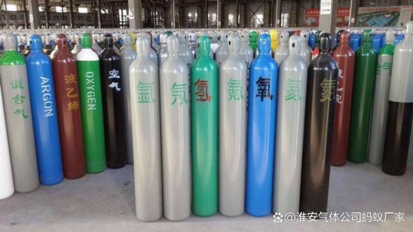 赤峰氮氣瓶子廠家電話號碼查詢-第1張圖片