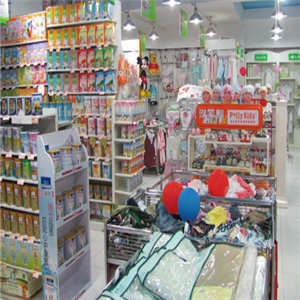 赤峰天山鎮(zhèn)孕嬰店電話地址是多少-第1張圖片