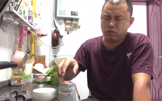 赤峰豬大腸刺身店電話地址查詢-第1張圖片