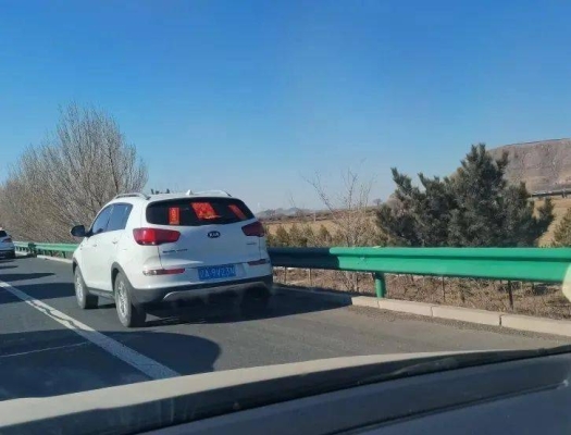 赤峰高速新城站電話是多少號(hào)-第1張圖片