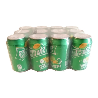 赤峰市雪碧送貨電話是多少號(hào)-第1張圖片