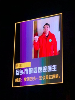 赤峰蘋果手機中框修復電話號碼-第1張圖片