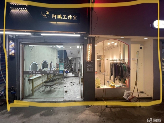 赤峰華盛裝飾公司地址電話號碼-第1張圖片