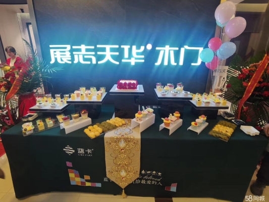 赤峰實體店家具電話多少號-第1張圖片