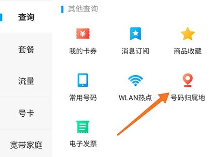 赤峰進(jìn)出口快遞電話查詢號(hào)碼-第1張圖片