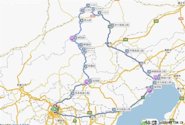 錦州至赤峰配貨站電話多少號-第1張圖片