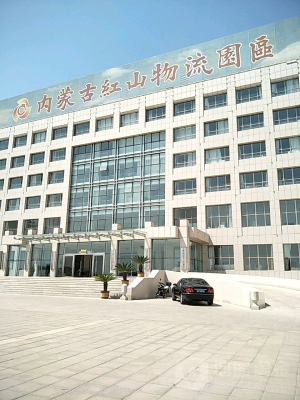 赤峰亞琦物流城電話號碼查詢-第1張圖片