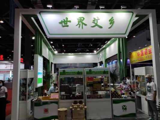 赤峰金字加工廠電話號碼多少-第1張圖片