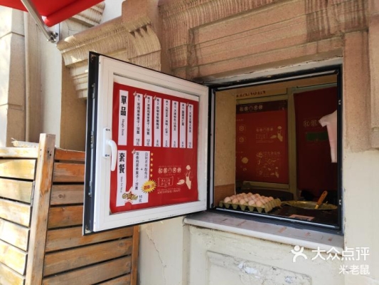 赤峰特價調(diào)味品批發(fā)電話號碼-第1張圖片