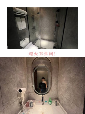 赤峰市云朵足療電話地址查詢-第1張圖片