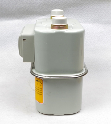 赤峰市山城燃?xì)怆娫捥?hào)碼是多少-第1張圖片