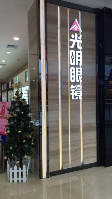 赤峰門窗廠電話多少號碼啊-第1張圖片