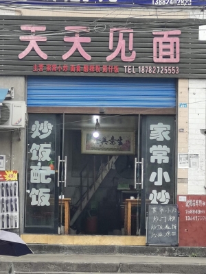 赤峰賣(mài)無(wú)線(xiàn)電話(huà)的地方在哪-第1張圖片