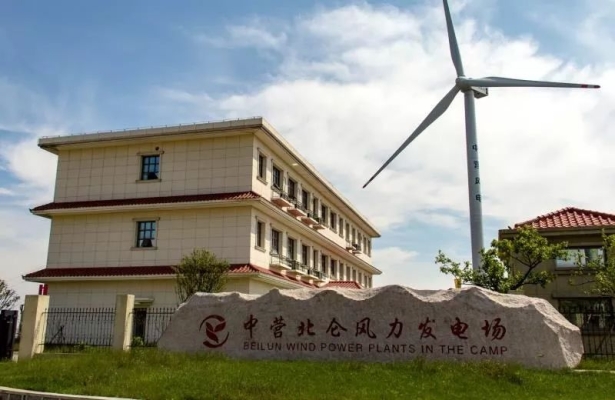 赤峰供電局疫情防控電話號(hào)碼-第1張圖片